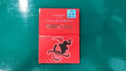 wd_mypassport_2tb_case
