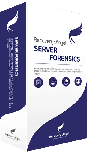 SERVER FORENSICS