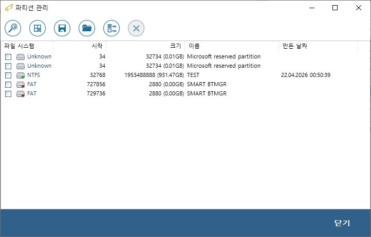 복구천사 Standard 파티션 검색 결과 - NTFS TEST 931.47GB 녹색 아이콘 마운트 가능, FAT SMART BTMGR 빨간 아이콘 마운트 불가, Unknown 회색