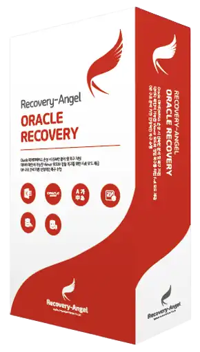 복구천사 ORACLE RECOVERY 오라클 데이터베이스 포렌식 분석 소프트웨어 패키지